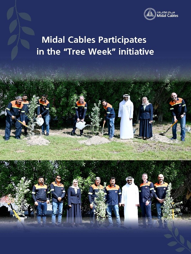 midal-13