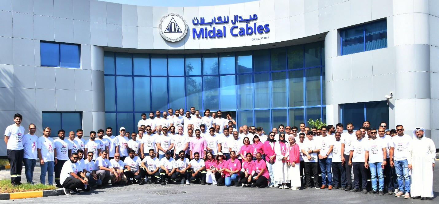 midal-14