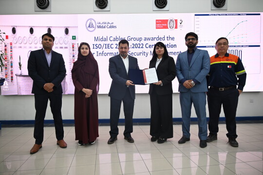 Midal Cables Group awarded with the ISO/IEC 27001:2022 certification for Information Security Management.