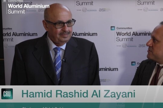 Mr. Hamid Rashid Al Zayani shares his insights on the latest developments the aluminum industry during the CRU World